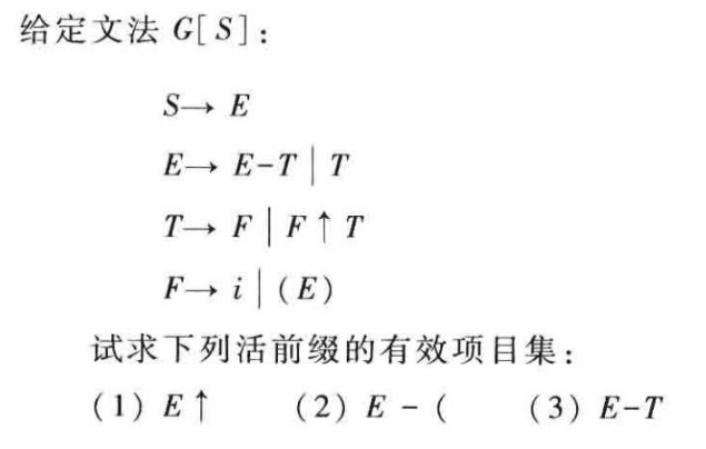 Pasted image 20251214185921.png